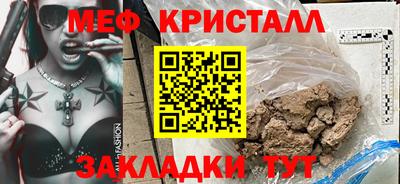 MDMA Premium VHQ Тара
