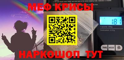 СК Тверь