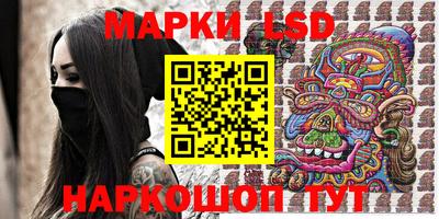 метадон Татарск