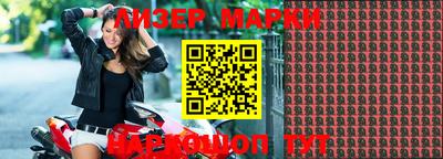 MDMA Premium VHQ Тара