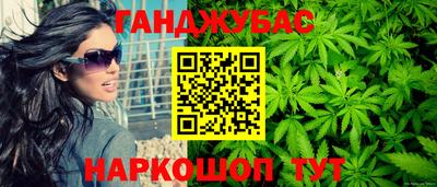 метадон Татарск