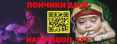 метадон Татарск