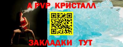 метадон Татарск