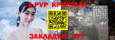 MDMA Premium VHQ Тара