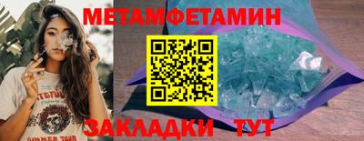 СК Тверь