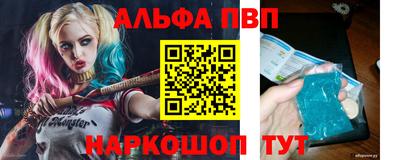 СК Тверь
