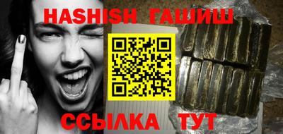 СК Тверь