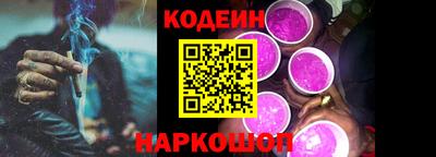 метадон Татарск