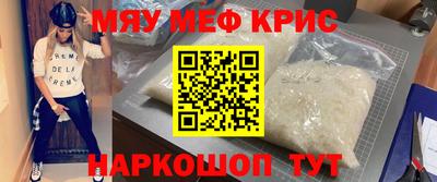 MDMA Premium VHQ Тара