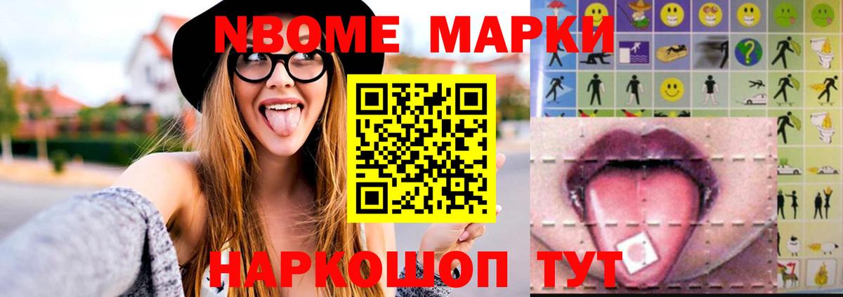 ЛСД экстази ecstasy  Вход с VPN  Лсд 25 экстази кислота  Кудрово 